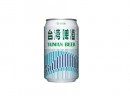 台灣啤酒<br>Taiwan beer